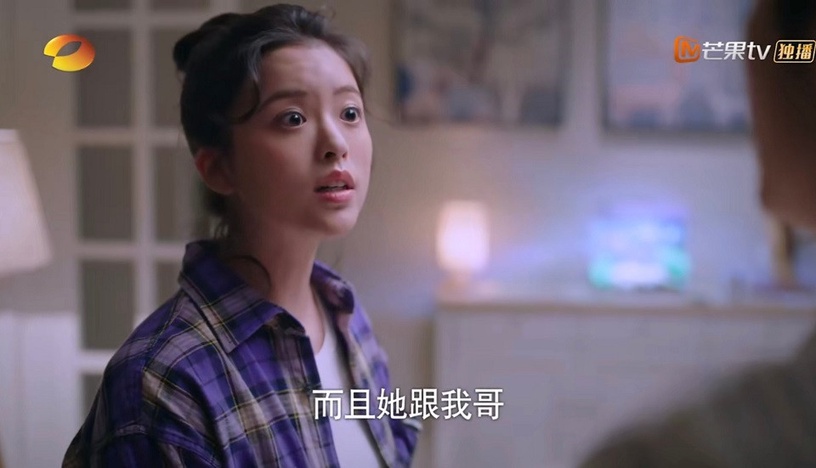 《以家人之名》演員古裝vs時裝:宋芳園(小橙子)《山寨小萌主》