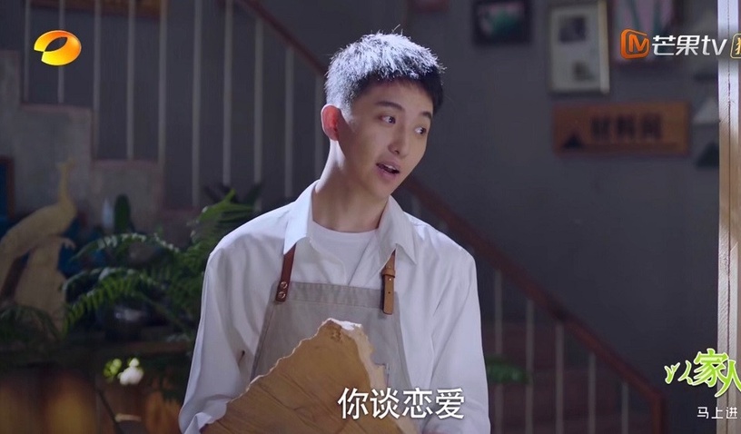 《以家人之名》演員古裝vs時裝:崔爾康(周淼)《御前廚神》、《降妖僧》