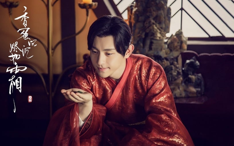 陸劇中「超傲嬌男主」7:鄧倫 飾演《香蜜沉沉燼如霜》旭鳳