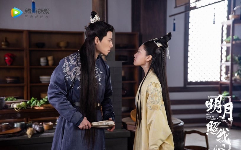 陸劇中「超傲嬌男主」8:方逸倫 飾演《明月照我心》李謙