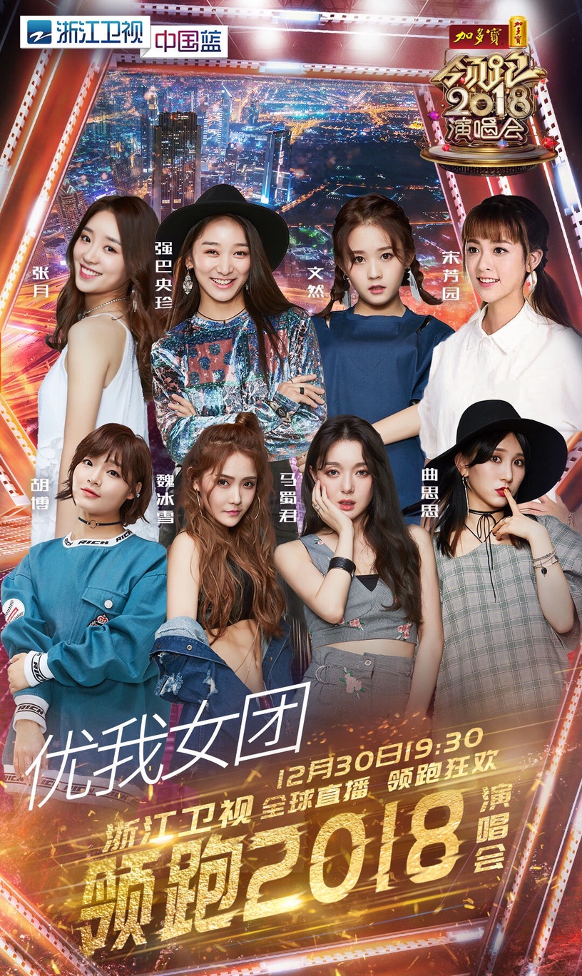 《以家人之名》小橙子是現實版賀子秋!宋芳園坎坷身世曝光,網友心疼:比戲裡還慘
