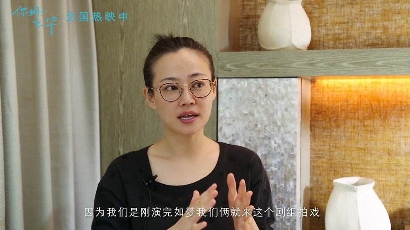 《延禧攻略》熱潮後消失的娘娘2:譚卓 飾演 高寧馨