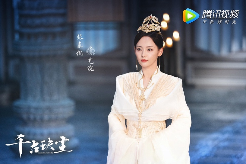 《延禧攻略》熱潮後消失的娘娘3:張嘉倪 飾演 順嬪