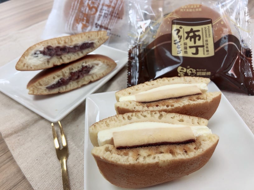 星野銅鑼燒超人氣「布丁銅鑼燒」全家就可以吃到!