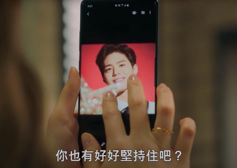 Netflix《青春紀錄》看點2:滿滿共鳴感!朴寶劍&朴素淡熱血追夢