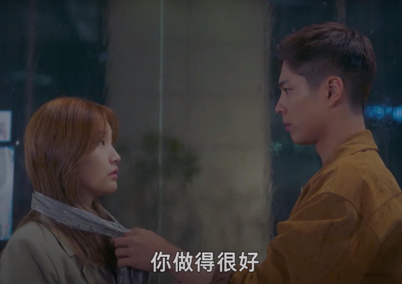 Netflix《青春紀錄》看點3:高甜愛情戲!朴寶劍&朴素淡上演「泡沫之吻」?