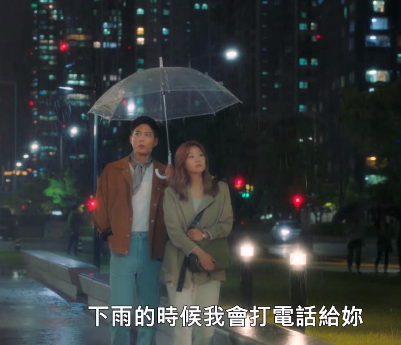 Netflix《青春紀錄》看點3:高甜愛情戲!朴寶劍&朴素淡上演「泡沫之吻」?