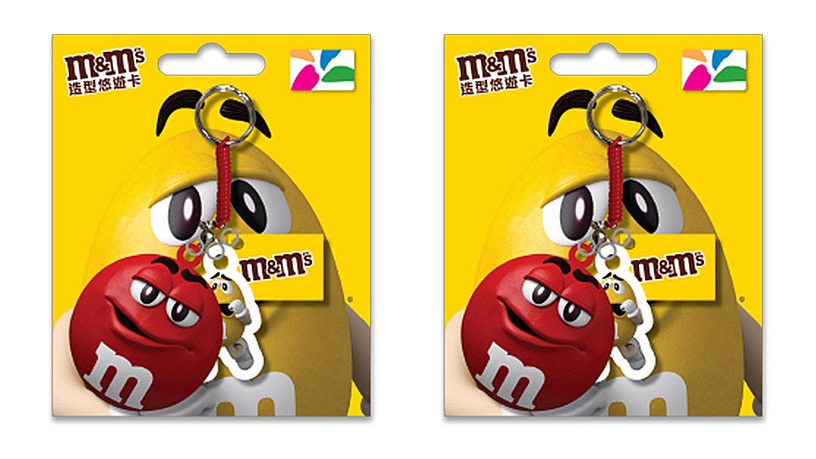 M&M's也推出悠遊卡!「M&M's造型悠遊卡」超Q巧克力人組合,這天準時開賣