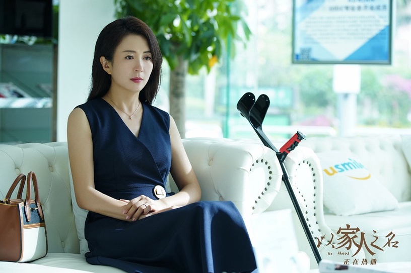 2020年度最氣人角色1:《以家人之名》陳婷