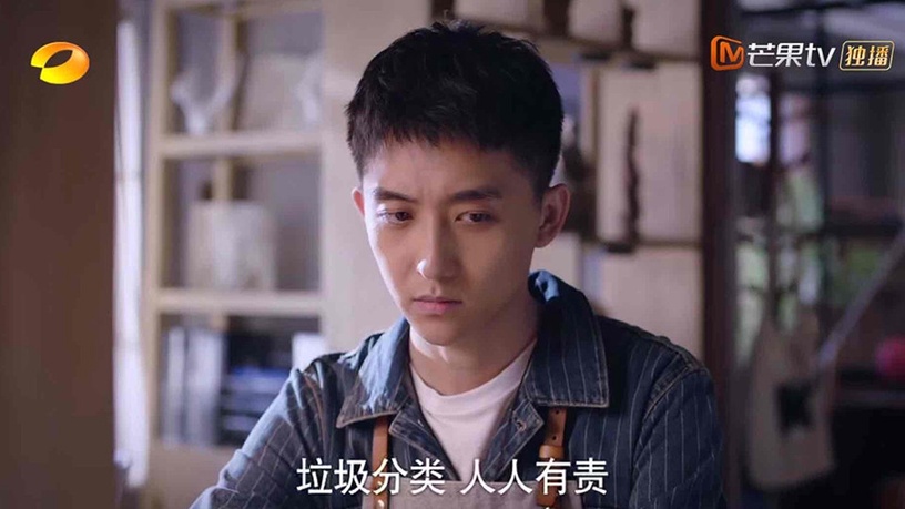 2020年度最氣人角色2:《以家人之名》周淼