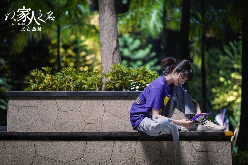 《以家人之名》沒交代的劇情:唐燦後來怎麼樣了?