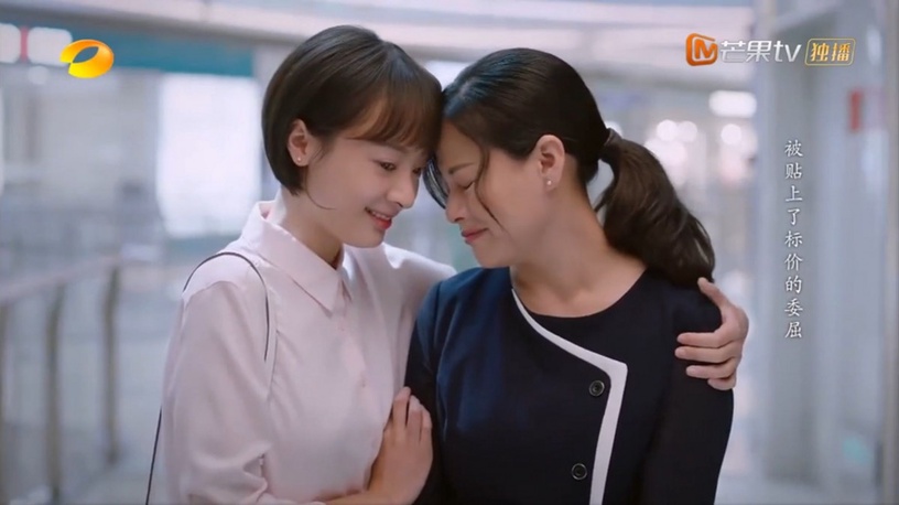 《以家人之名》沒交代的劇情:齊明月最後有沒有去北京?