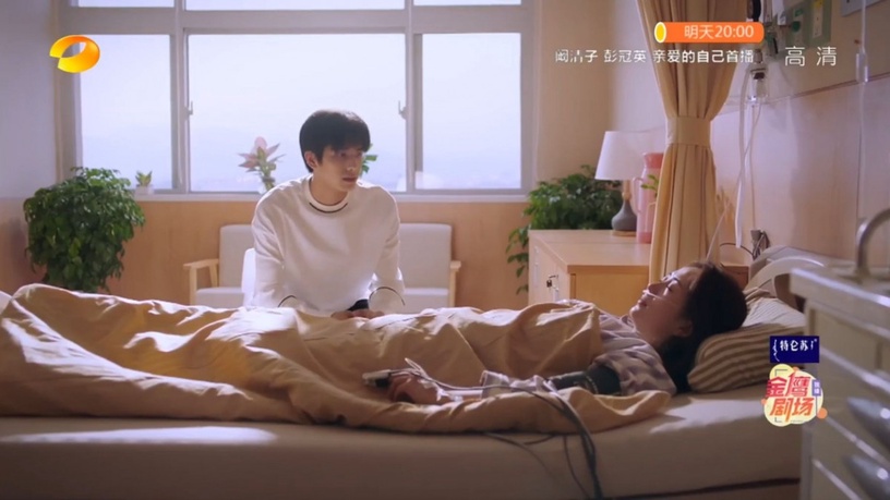 《以家人之名》沒交代的結局1:陳婷洗白方法太不合理