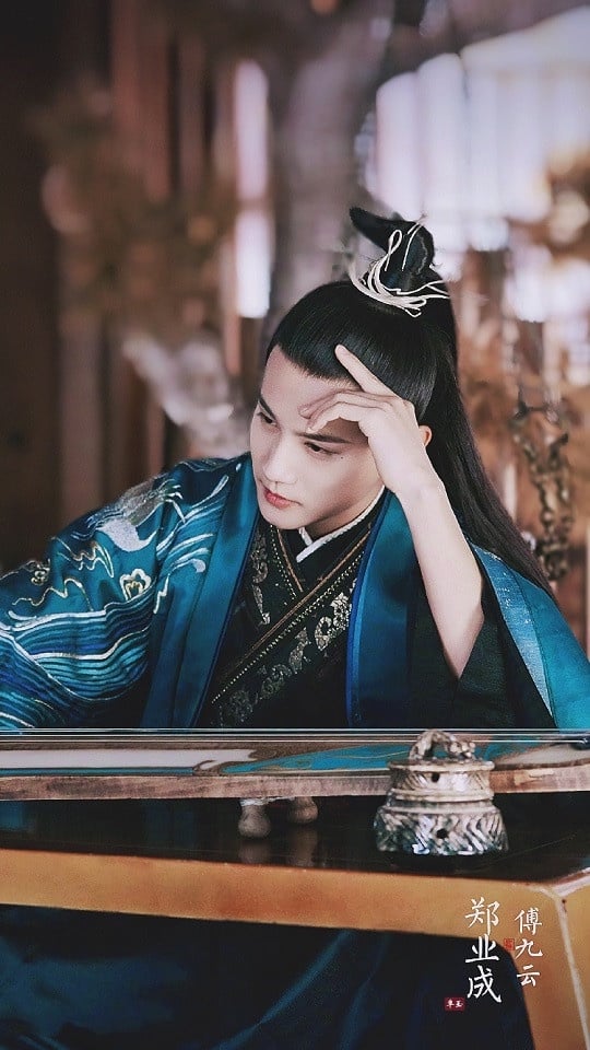 微博票選「古裝劇最有仙俠氣質的男星」TOP 6:鄭業成
