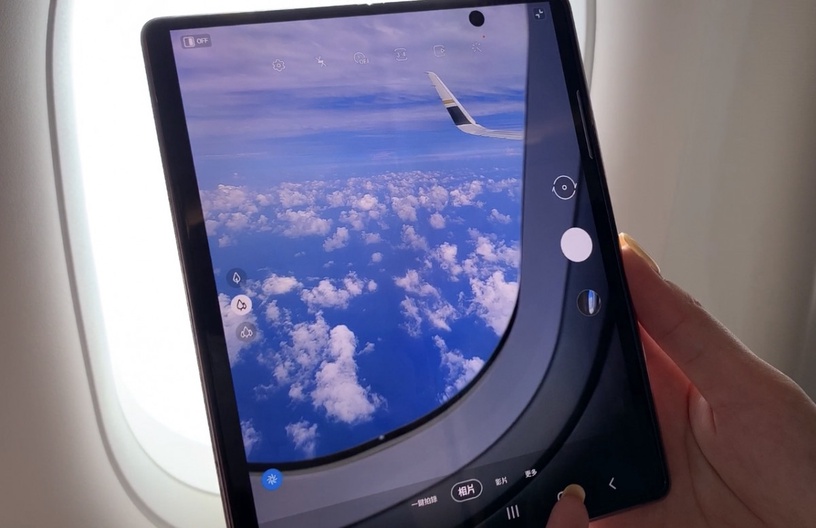 三星新一代摺疊手機 Galaxy Z Fold2 登場,左右雙開加大螢幕、拍照效果再升級!