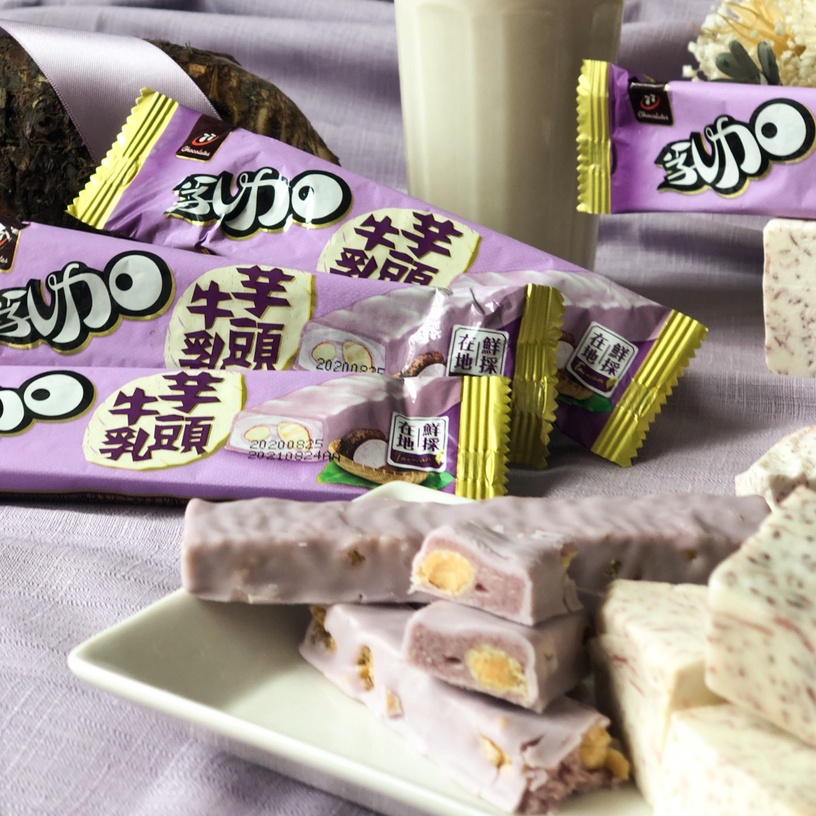 OK超商「芋頭流沙麵包」35元