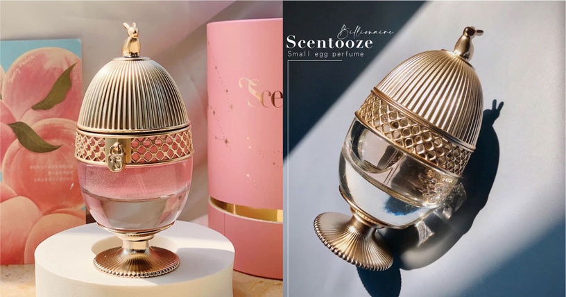 Scentooze小彩蛋香水,往下滑看更多介紹~
