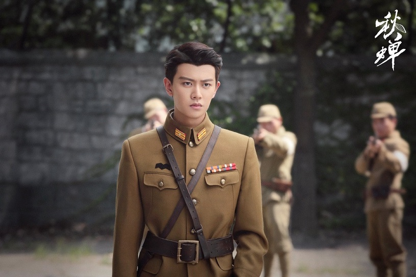 2020民國劇男神4:任嘉倫 飾演《秋蟬》葉沖
