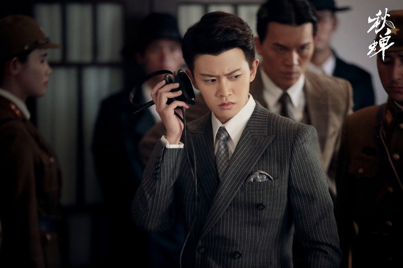 2020民國劇男神4:任嘉倫 飾演《秋蟬》葉沖