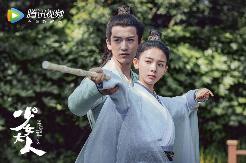 《以家人之名》結局後的甜寵陸劇3:陳瑤、張凌赫《少女大人》