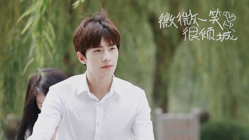小說改編陸劇「比原著更出彩的角色」3:楊洋 飾演《微微一笑很傾城》肖奈