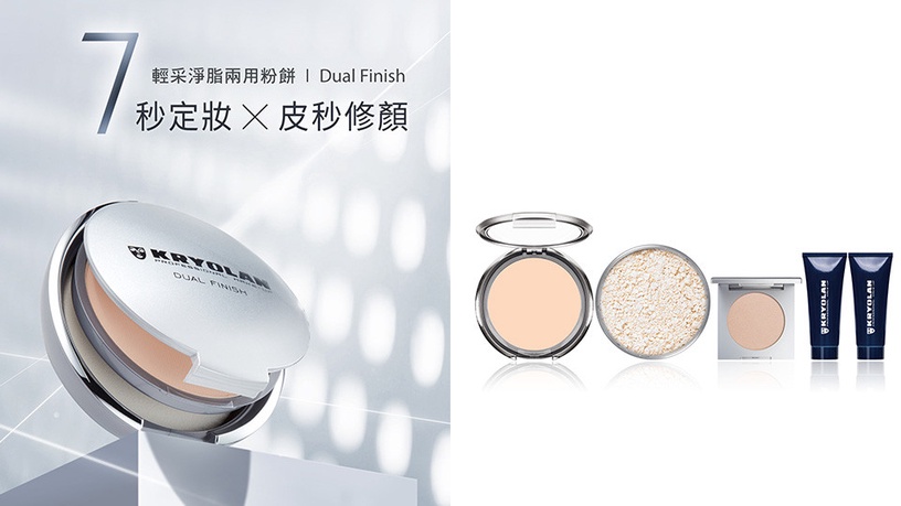 Rodial新品「縮時精露」的毒,連貝嫂也上癮,趁周年慶購入,進入好萊塢星的逆齡潮流!