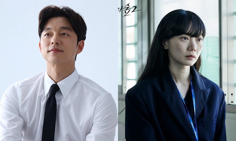 2021年Netflix原創韓劇陣容1:《寂靜的大海》孔劉、裴斗娜