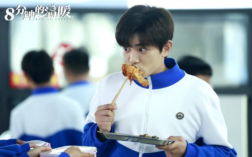 陸劇男星穿校服4:丁禹兮《八分鐘的溫暖》