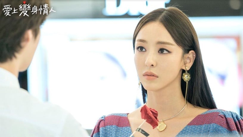 李多熙、安宰賢《Beauty Inside愛上變身情人》