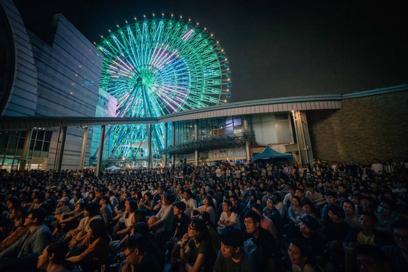 2020台北白晝之夜主視覺出爐！