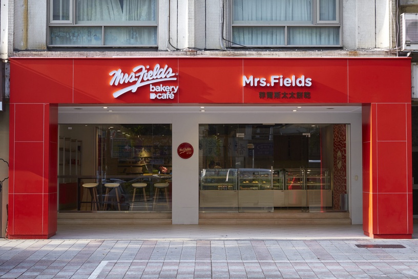 美國經典餅乾「Mrs. Fields」登台!現烤軟餅乾「Mrs. Fields」插旗東區
