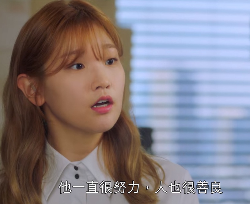《青春紀錄》追星金句台詞7:「粉絲最可悲的行為,就是贊美藝人的品行」