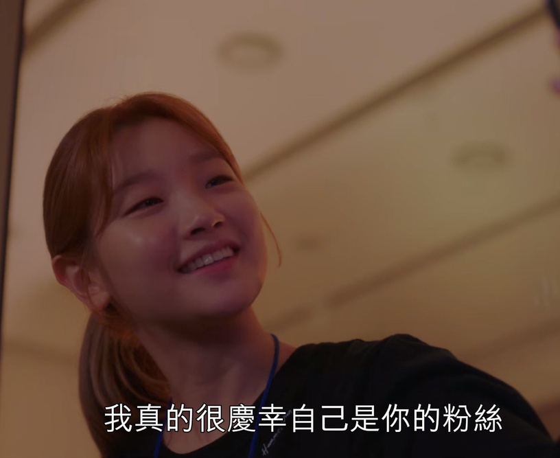 《青春紀錄》追星金句台詞7:「粉絲最可悲的行為,就是贊美藝人的品行」
