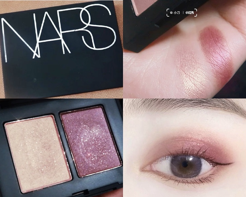 NARS 雙色眼影(#KUALA LUMPUR),NT.1250