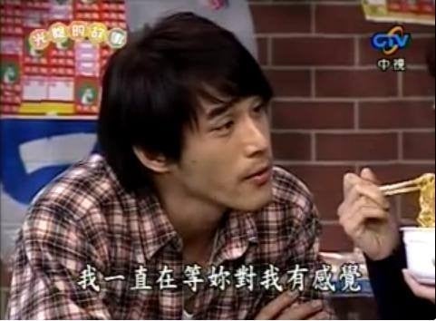 《光陰的故事》
