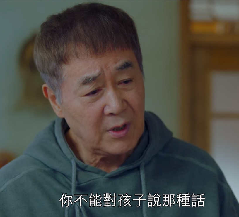 《青春紀錄》朴寶劍家人不討喜3:爸爸怨爺爺、爺爺嗆爸爸