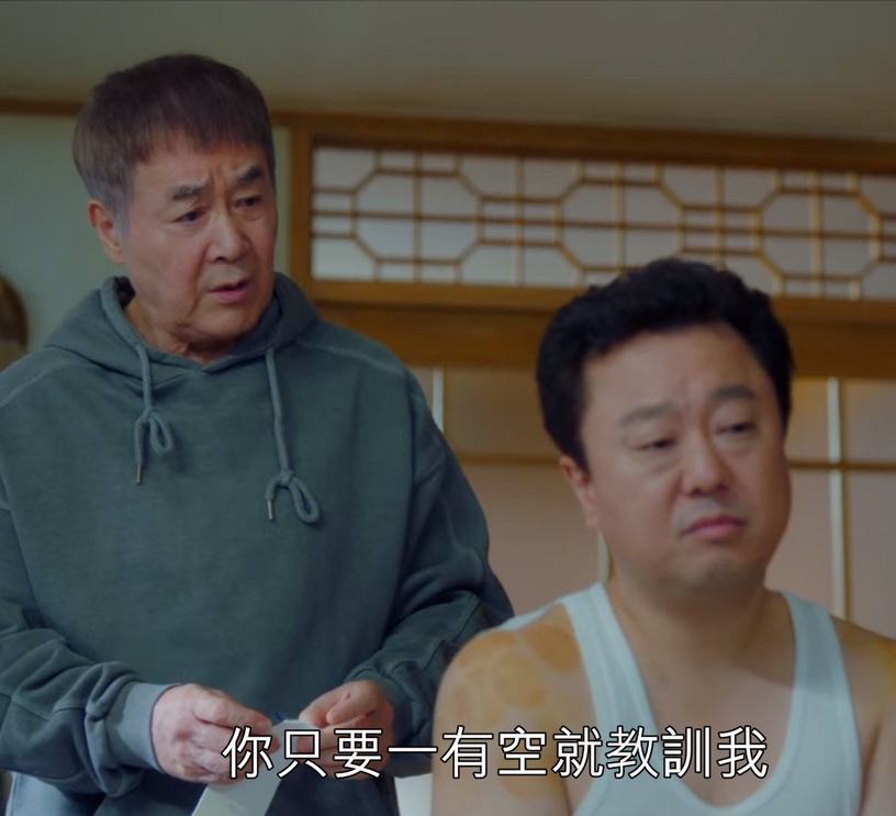 《青春紀錄》朴寶劍家人不討喜3:爸爸怨爺爺、爺爺嗆爸爸