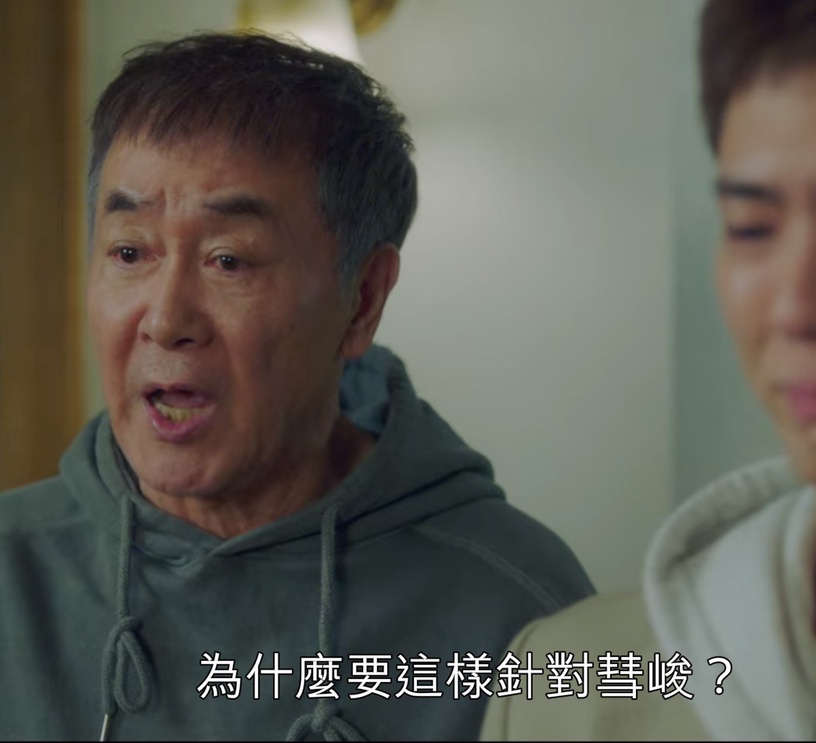 《青春紀錄》朴寶劍家人不討喜3:爸爸怨爺爺、爺爺嗆爸爸