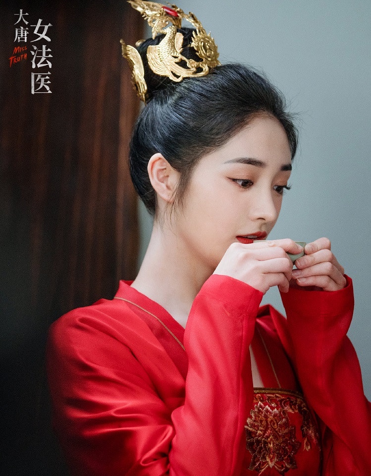 微博票選「古裝劇最有仙俠氣質的女星」TOP 4:周潔瓊