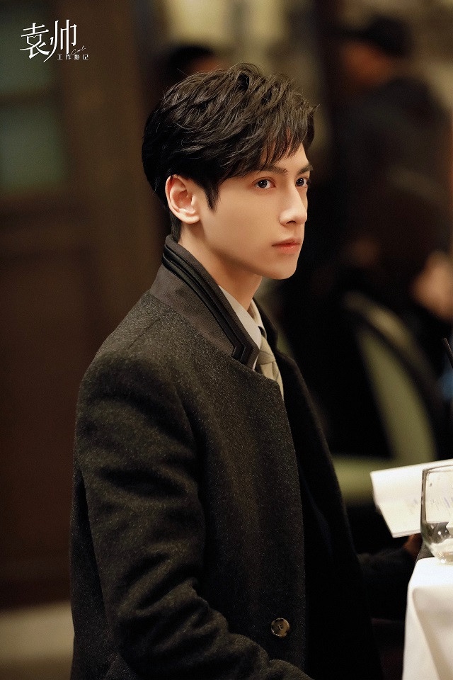 九月熱播陸劇男主9:羅雲熙 飾演《半是蜜糖半是傷》袁帥