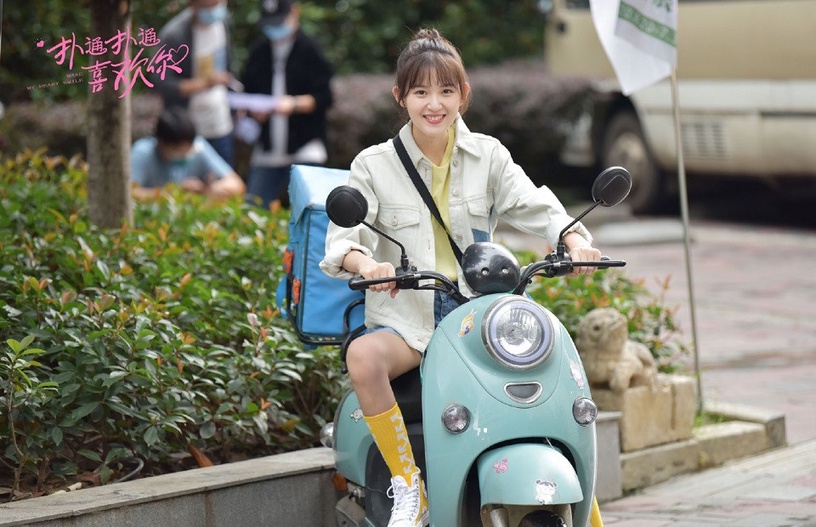 2020新一波甜寵陸劇10:羅正、季美含《扑通扑通喜歡你》