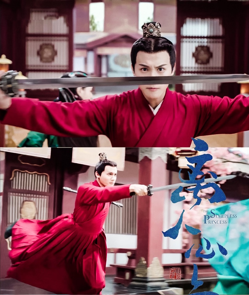 古裝劇「紅衣美男」5:鄭業成《離人心上》
