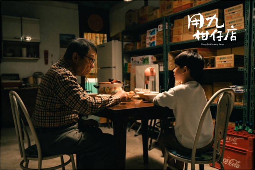 《用九柑仔店》10句語錄,比《俗女養成記》揪心