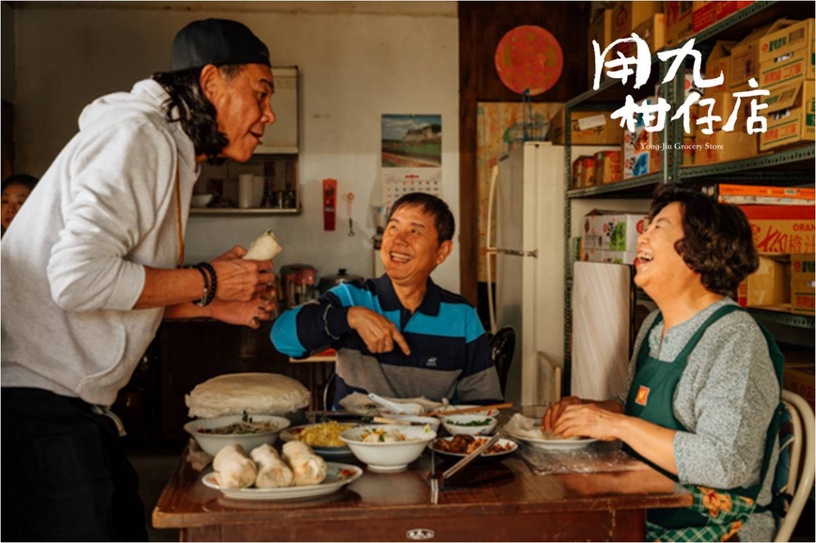 《用九柑仔店》10句語錄,比《俗女養成記》揪心