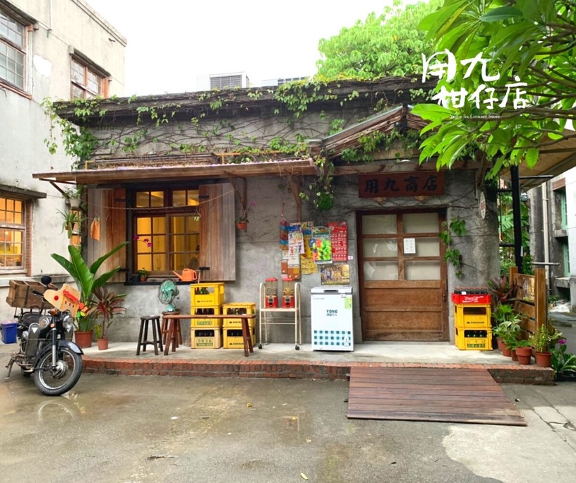 《用九柑仔店》10句語錄,比《俗女養成記》揪心