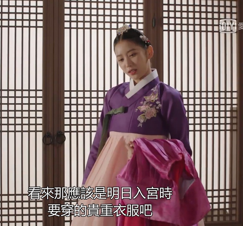 《揀擇-女人們的戰爭》老梗宮鬥把戲1:登場前夕,服裝被毀