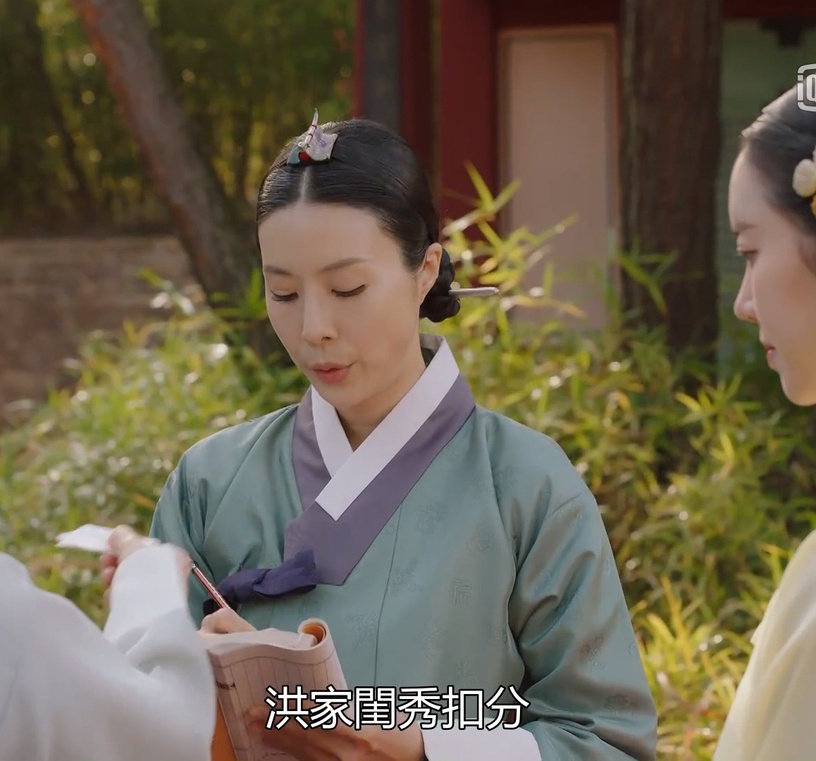 《揀擇-女人們的戰爭》老梗宮鬥把戲2:陷害恩普擦胭脂