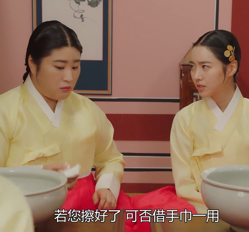 《揀擇-女人們的戰爭》老梗宮鬥把戲3:毛巾下毒