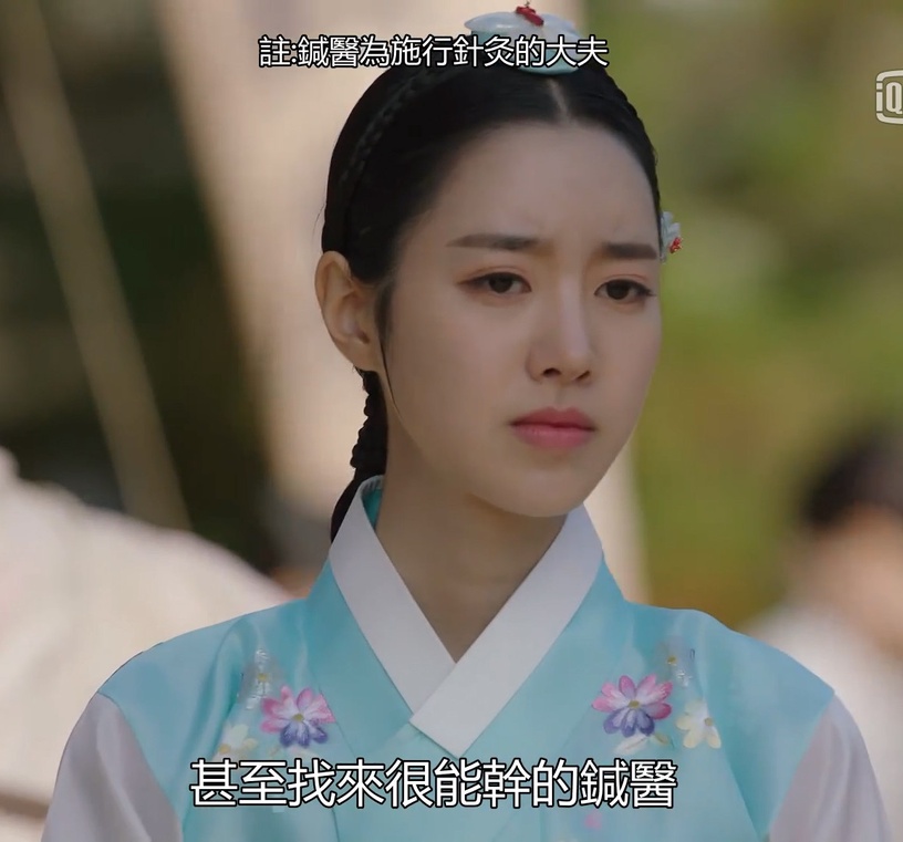 《揀擇-女人們的戰爭》老梗宮鬥把戲5:女主聰明善良,總是最體察百姓