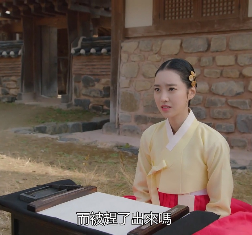 《揀擇-女人們的戰爭》老梗宮鬥把戲5:女主聰明善良,總是最體察百姓